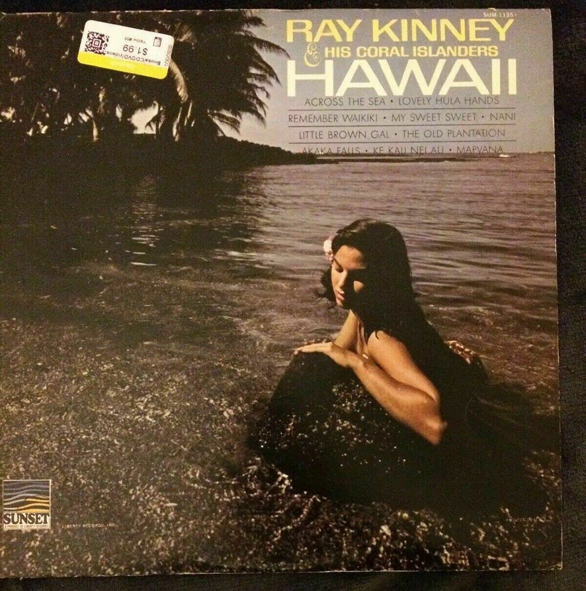 Amazon.com: Ray Kinney & His Coral Islanders - Hawaii - Vinyl LP